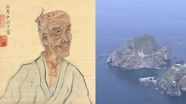 知らなかった 伊能忠敬より先に日本地図を作った男 赤水 と竹島問題