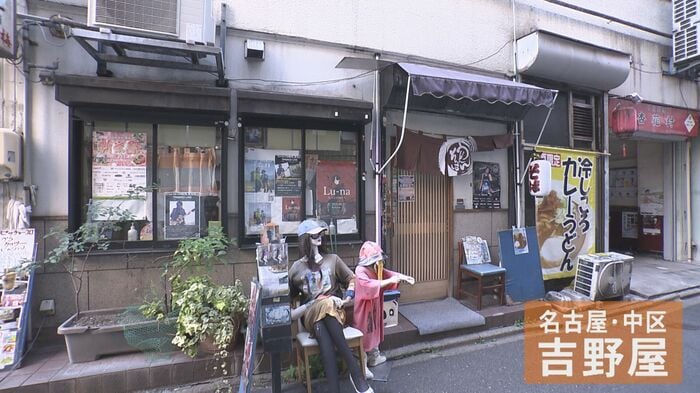 ニュースONE