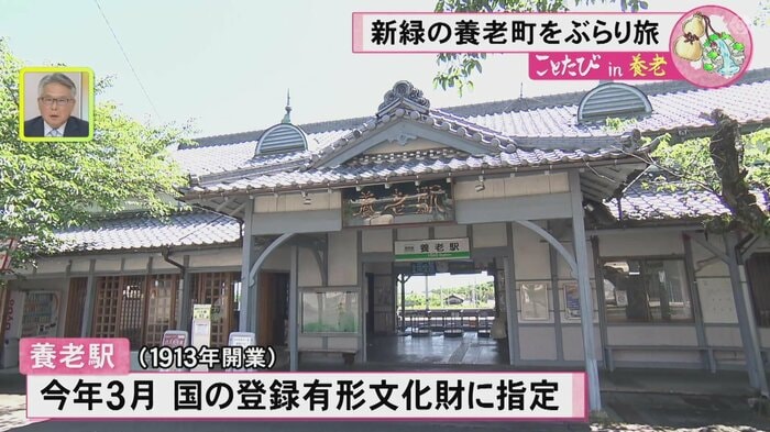 ニュースONE