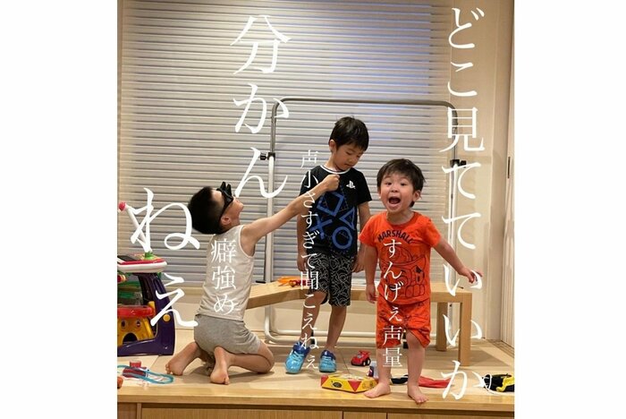 左から、ちーちゃん、ゆーちゃん、あおちゃん