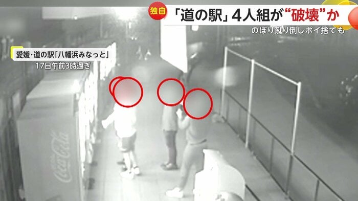 勝手に日よけで遊ぶグループ(提供:アゴラマルシェ)