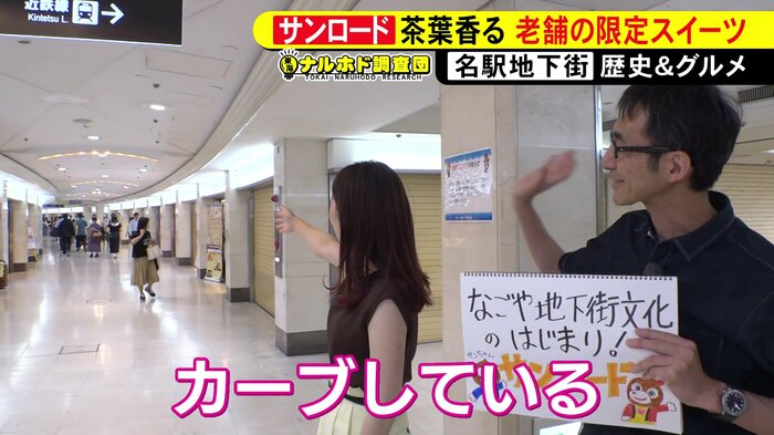 ニュースONE