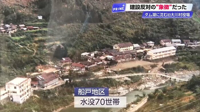 船戸地区は70世帯が水没した