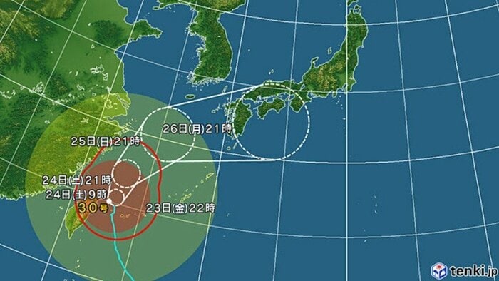 台風30号の進路予想図　日本気象協会 tenki.jpより