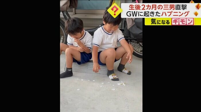 アイスを落とす長男・怜央くん(FNN投稿サイト「ビデオPost」視聴者撮影)