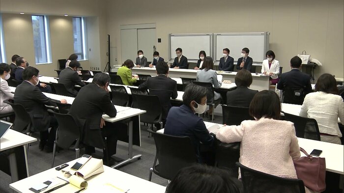 超党派議員連盟の会合