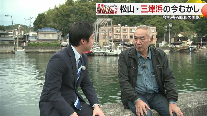 「ぜひそれを含めて良い町になっていけば」