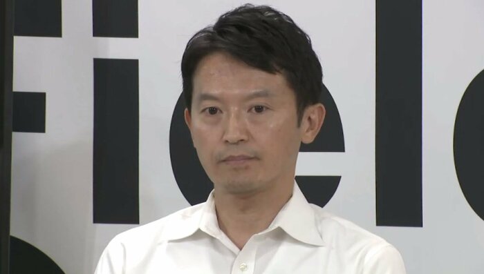 兵庫県 斎藤元彦知事