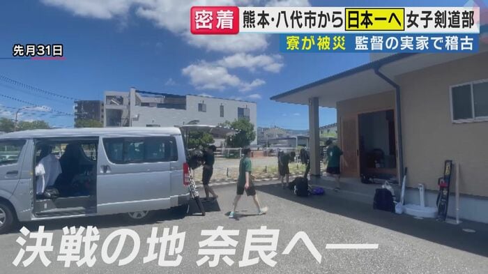 順調に勝ち進む