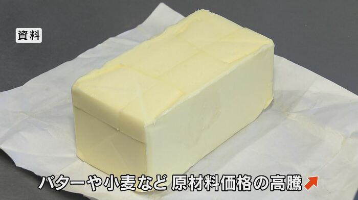 資料