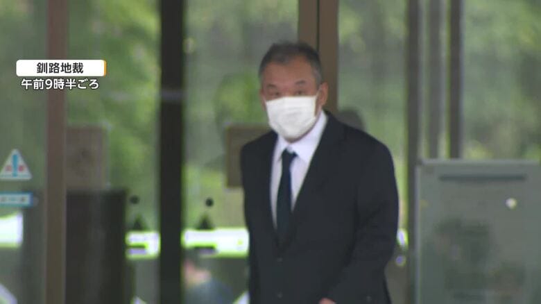 知床遊覧船事故で運航会社社長・桂田精一被告(62)に禁錮5年判決 悪天候で出航は過失と認定、遺族は「短かすぎる」と複雑な声|FNNプライムオンライン