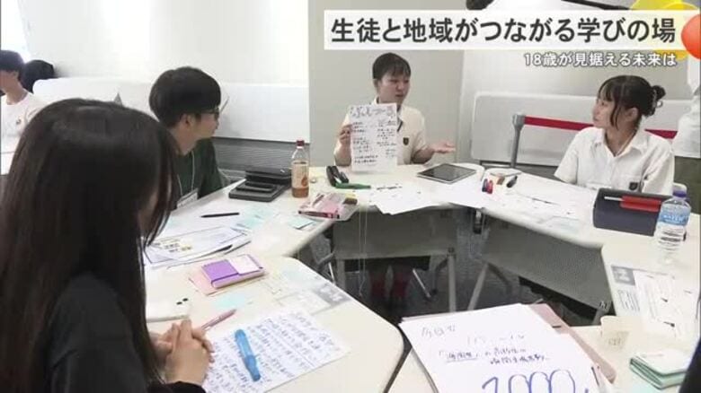 【暮らしの現場から】参議院選挙に18歳の高校生が託す1票　社会や教育のあり方｜FNNプライムオンライン