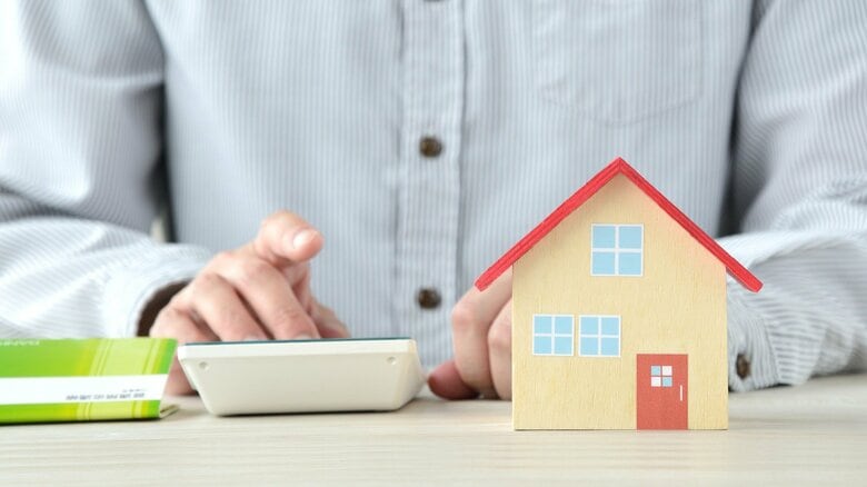 住宅ローン控除のルールはほぼ毎年改正…公認会計士が解説する“今”の住宅ローン控除の仕組みとベストな方法｜FNNプライムオンライン
