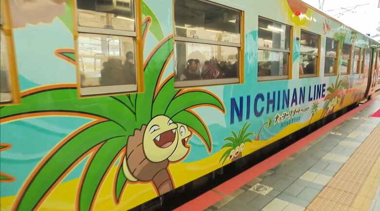 日南海岸を「ナッシートレイン」が走る！宮崎だいすきポケモンがJR日南線に　SNS投稿でコラボ商品が当たるかも｜FNNプライムオンライン