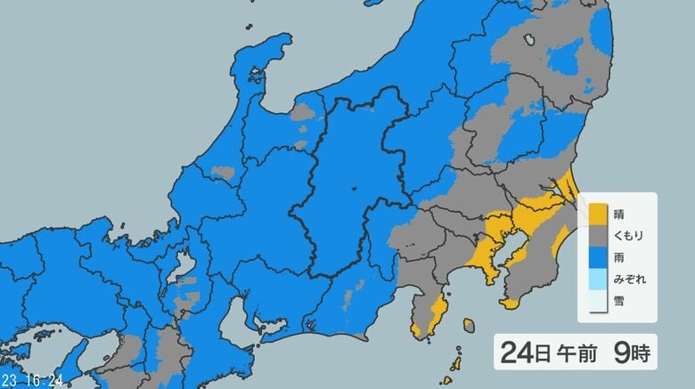 「警報級の大雨」の可能性　雷を伴った強い雨の降る所がある見込み　土砂災害に十分注意　長野県の24時間予想降水量は北部・中部50ミリ、南部60ミリ（24日午後6時まで　多い所で）｜FNNプライムオンライン