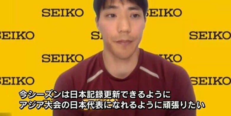 【陸上競技】１００ｍ  山縣亮太選手「今シーズンは日本記録更新、アジア大会代表目指す」｜FNNプライムオンライン