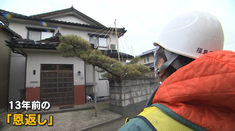 「13年前の恩返しを」東日本大震災で被災した福島県職員が被災地へ「1日でも早く安心を」【能登半島地震】｜FNNプライムオンライン