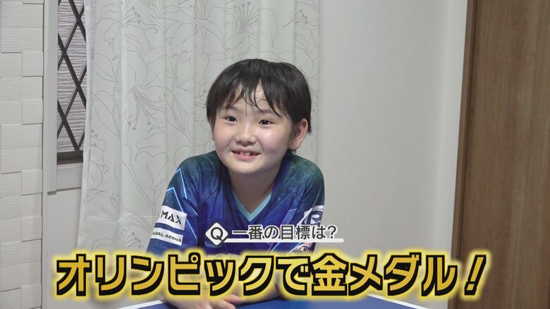 早田ひな先輩に続け 8歳で国際大会優勝 夢は「オリンピックで金メダル」 期待の卓球少女 強さの秘密は【福岡発】｜FNNプライムオンライン