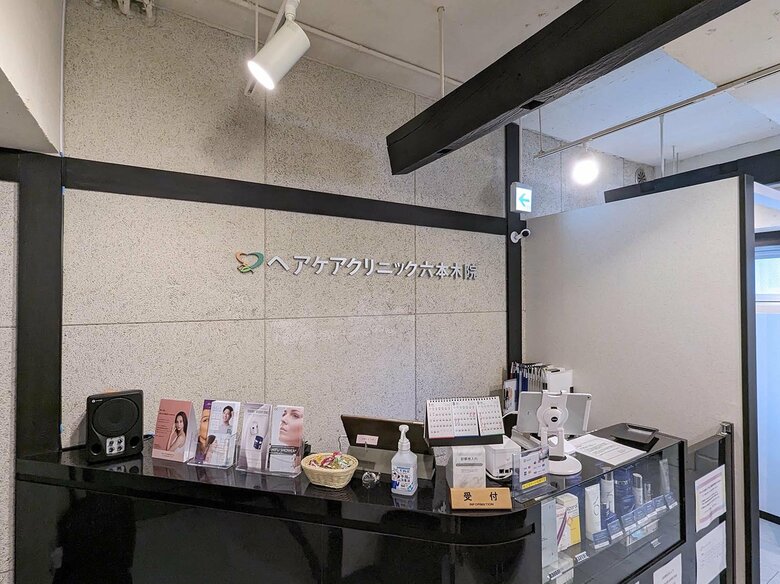 育毛剤・発毛剤利用者実態調査【2025年】3ヶ月以上の継続使用で効果実感率が高まる？！