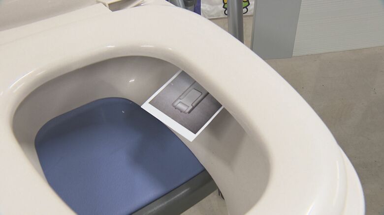 便座の裏からカメラ見つかる…勤務先の老人ホームにあるトイレで盗撮しようとしたか 38歳男を逮捕 余罪も捜査｜FNNプライムオンライン