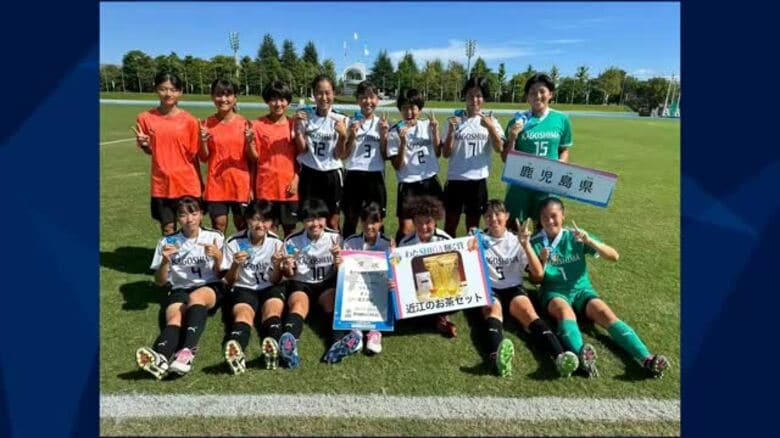 【国スポ】サッカー少年女子　鹿児島選抜３位｜FNNプライムオンライン