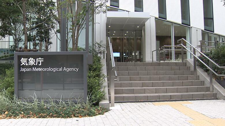 関東平野部でも積雪のおそれ　きょう夜遅くにかけて雪や雨　関東平地で1㎝　箱根・多摩・秩父で5㎝　北部の山地で30㎝の積雪予想｜FNNプライムオンライン