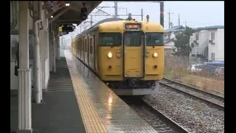 ＪＲ西日本　あす（３月１５日）ダイヤ改正　岡山県関係主な変更点は？【岡山】｜FNNプライムオンライン