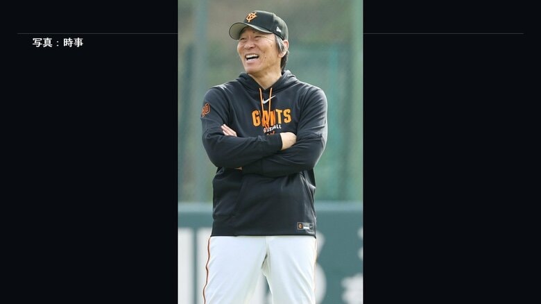 巨人・松井秀喜新監督　秋季キャンプ2日目　背番号90お披露目は持ち越し　“星稜の後輩”山瀬が豪快アーチで猛アピール｜FNNプライムオンライン