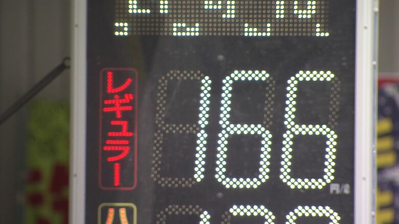 【世界が衝撃】アメリカ軍がイランの “核施設攻撃”影響は広範囲に…8週連続の値下がり続いたガソリン価格が上昇―コメ価格はどうなる？専門家は「非常にまずいことをしてくれた」家計を直撃か｜FNNプライムオンライン