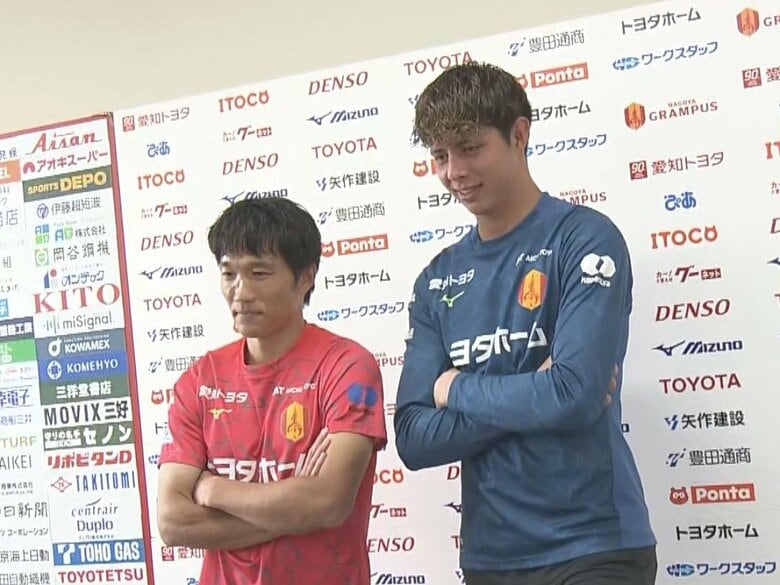 サッカー日本代表にグランパスから稲垣祥と守護神・ピサノを選出 韓国で開幕する東アジアE-1選手権に出場へ｜FNNプライムオンライン
