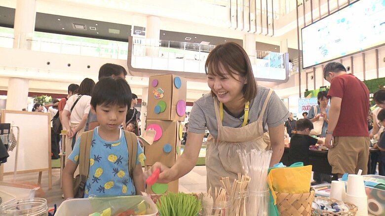 捨てられるモノとヒトつなぐ…企業から出る廃材で子供にアートと遊び場を 大病乗り越えた女性が生んだ”やさしい循環”｜FNNプライムオンライン