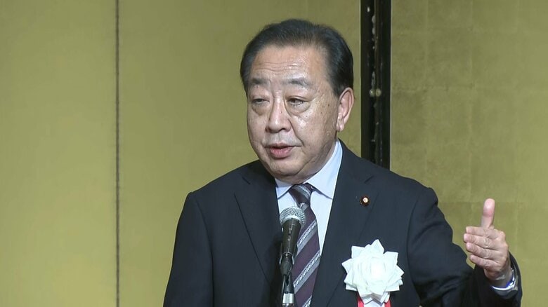 立憲・野田代表「財政規律を言うなら『骨太の方針』でプライマリーバランス黒字化と約束してみろ」自民を“挑発”｜FNNプライムオンライン
