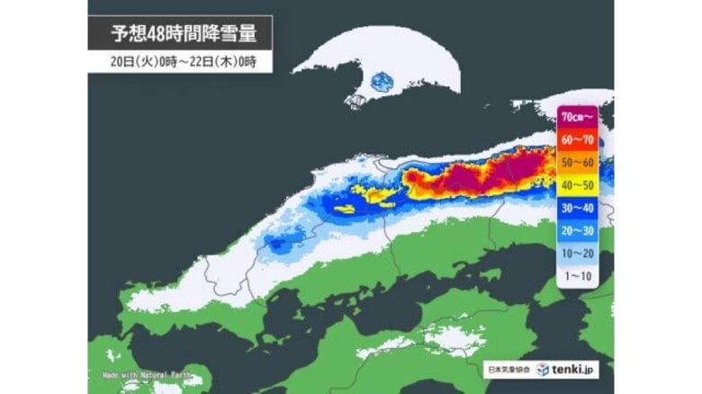 長引く「大寒」寒波で大雪に警戒　鳥取県で20日から22日にかけ最大80センチの降雪予想｜FNNプライムオンライン