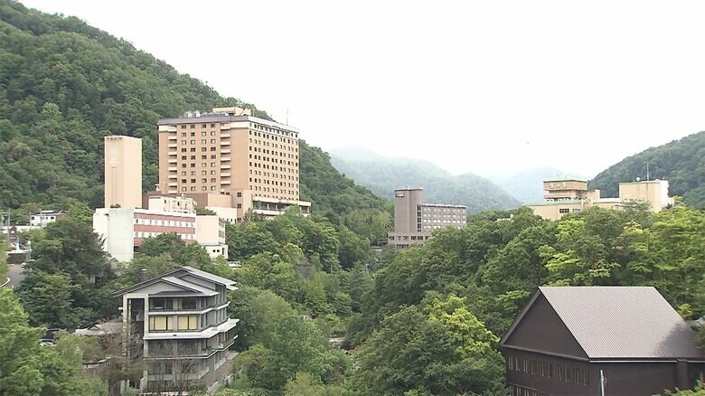 「1日数百件単位のキャンセル」北海道の宿泊業者が安全性を訴え緊急会見　GoToは観光地の苦境を救えるか｜FNNプライムオンライン