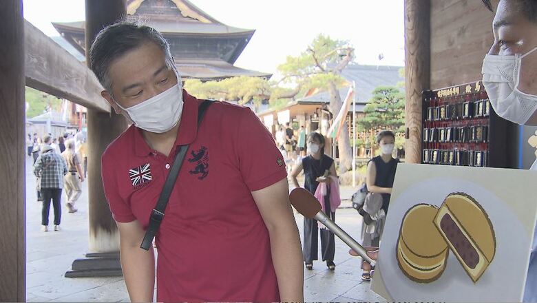 善光寺で全国からの参拝客に聞くと…