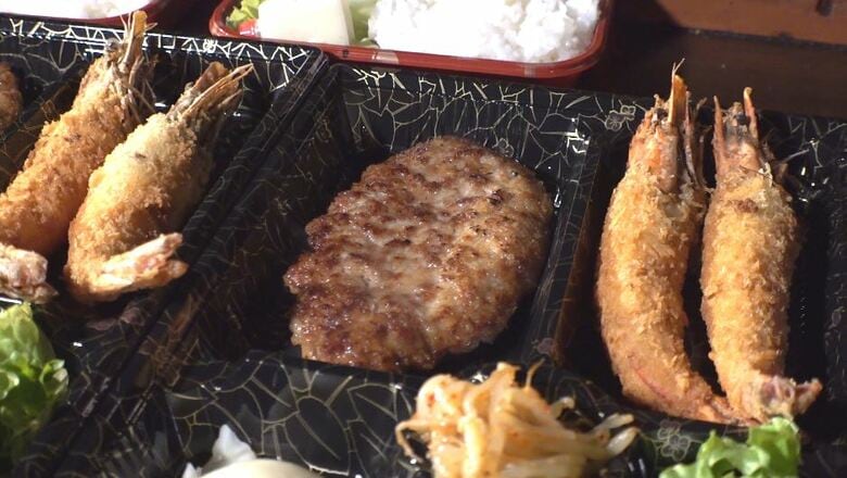 「感謝弁当」