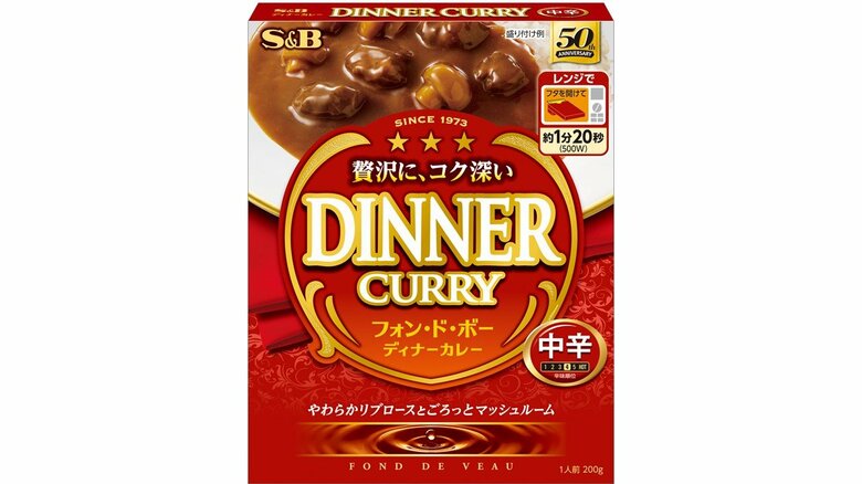 「フォン・ド・ボー　ディナーカレーレトルト」（中辛）は318円が350円（税抜き）