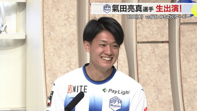 試合後のチームの雰囲気については「いや～、よく覚えてないですけど…（笑）」とにごされてしまいました（笑）