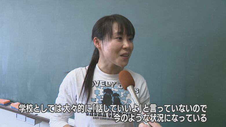 新潟小学校 5年2組担任　剱仁美 先生