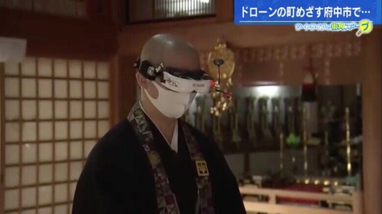 釋迦院・藤井照光住職