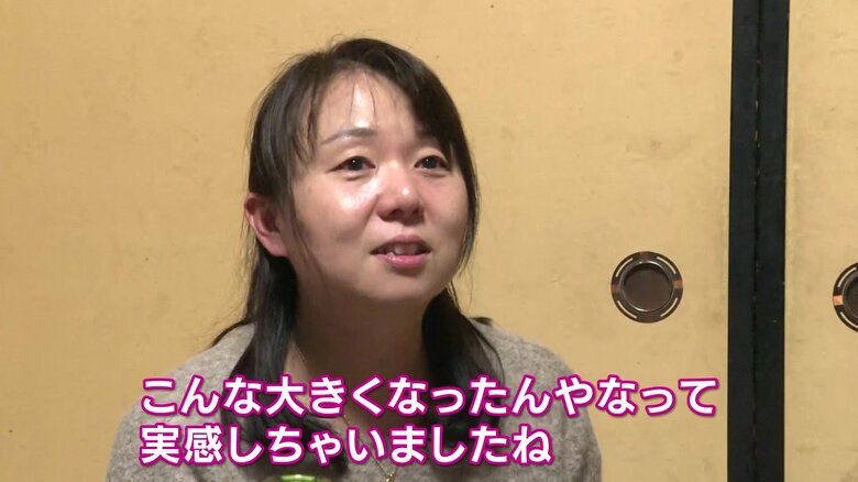 穴水町の新成人 宮坂知里さんの母・一恵さん