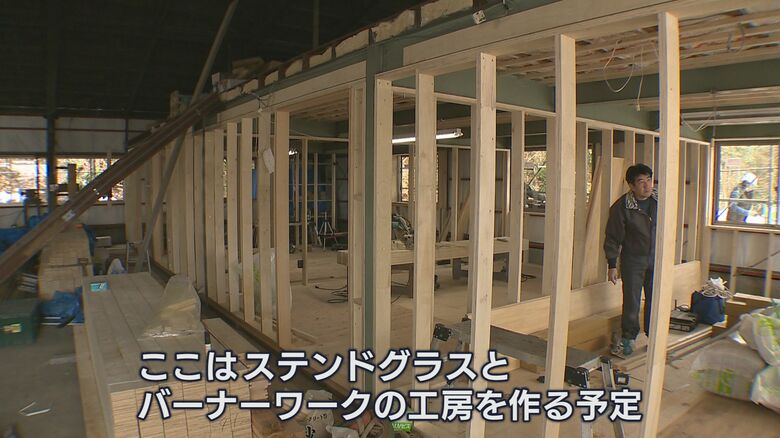 ガラス作りを体験できる工房