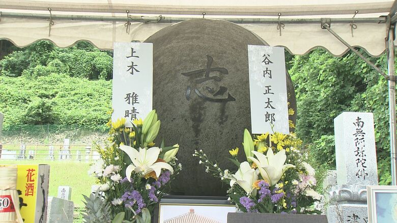 鯖江市内にある若泉敬氏の墓