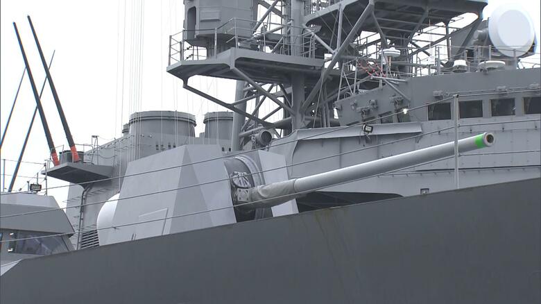 護衛艦「くまの」