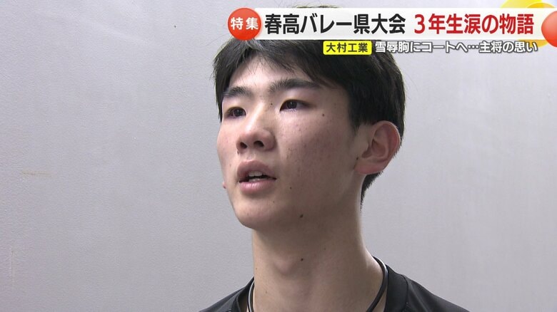 涙と経験は次のステップへ