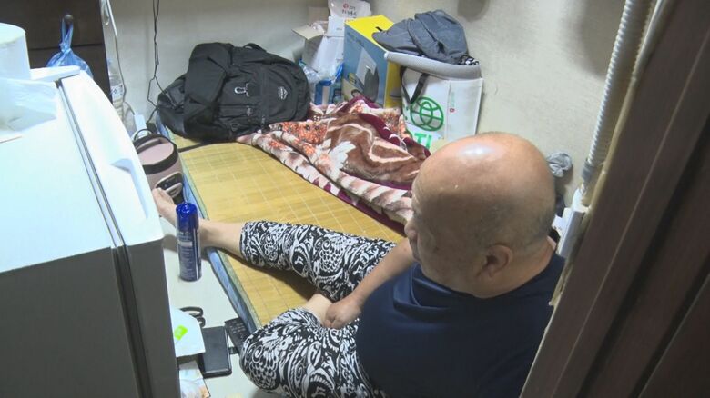 広さ3畳ほどのチョッパン