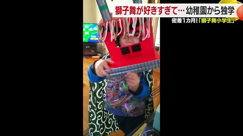 3歳の紘至君