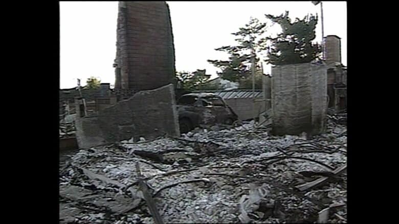 アメリカ・ロサンゼルスで発生した「ノースリッジ地震」