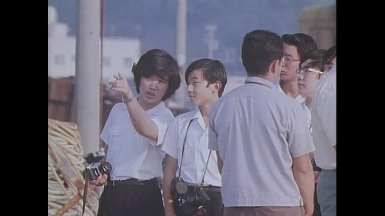 昭和50(1975)年　輪島港を訪問された陛下