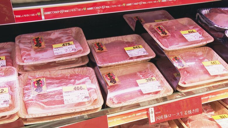 精肉コーナー（千葉県の店舗）